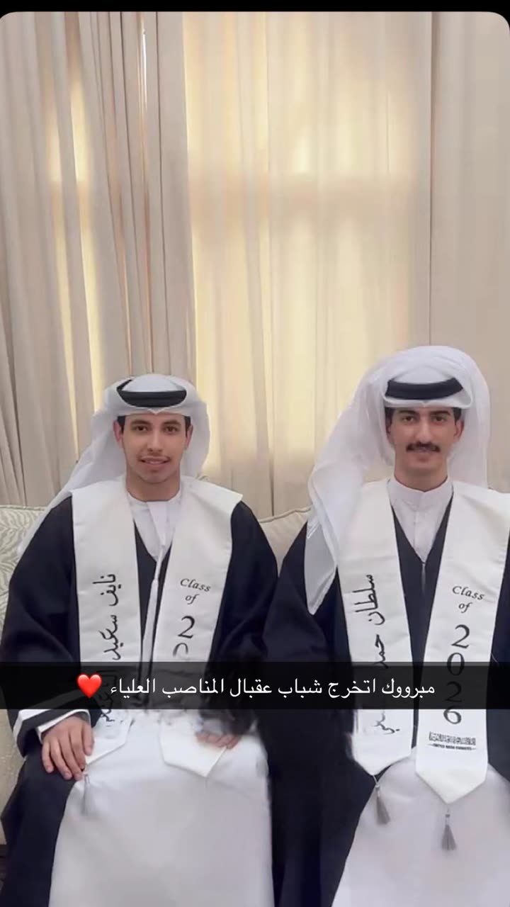 محتوى سناب شات لـ سالممم الشعشعي خريف صلالة 🌴🌧