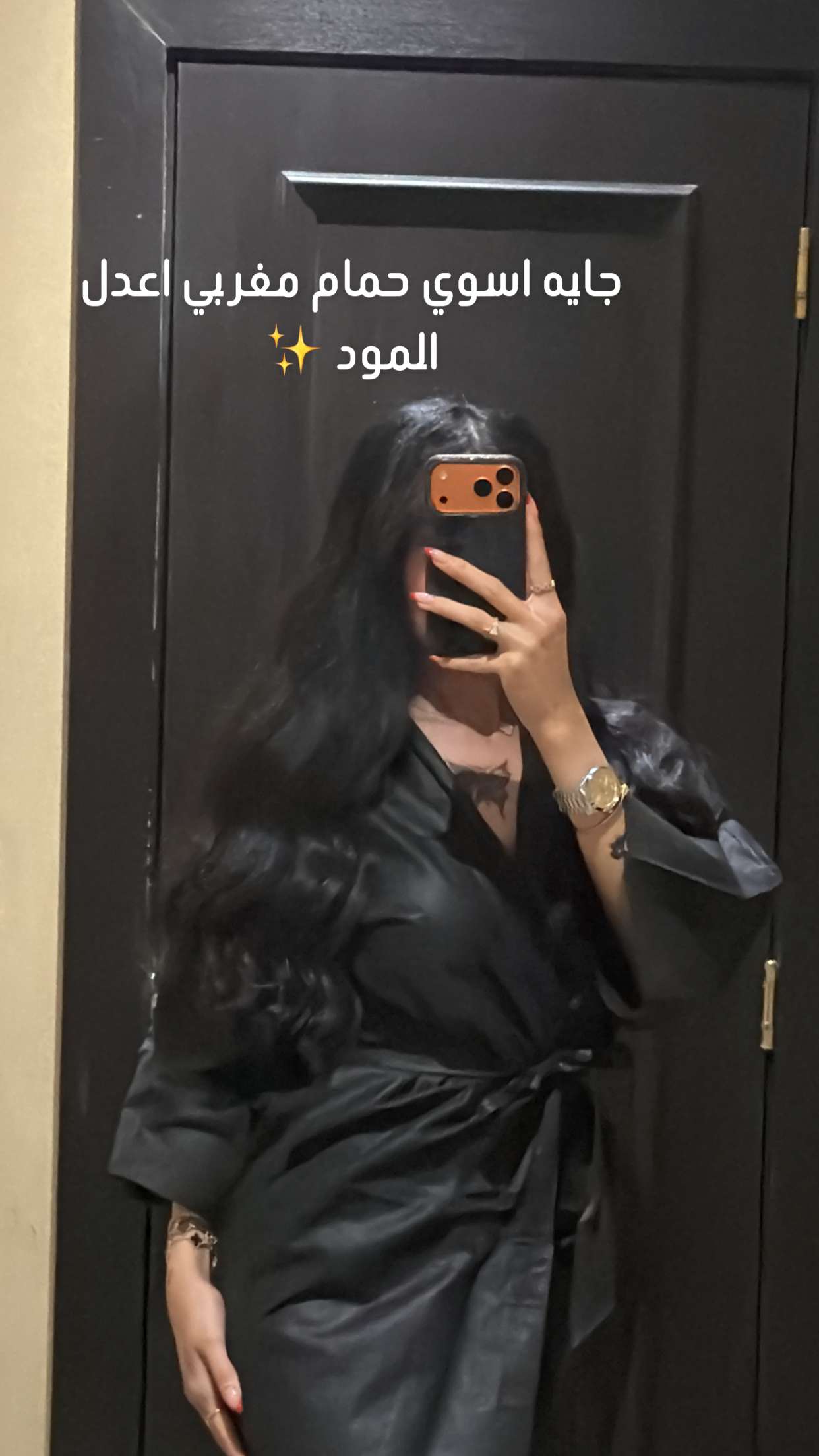 محتوى سناب شات لـ HAYA ✨🐆في الدوحة🇶🇦