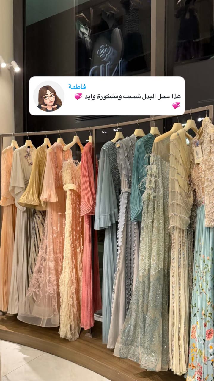 محتوى سناب شات لـ the Best 🍃 أسيل