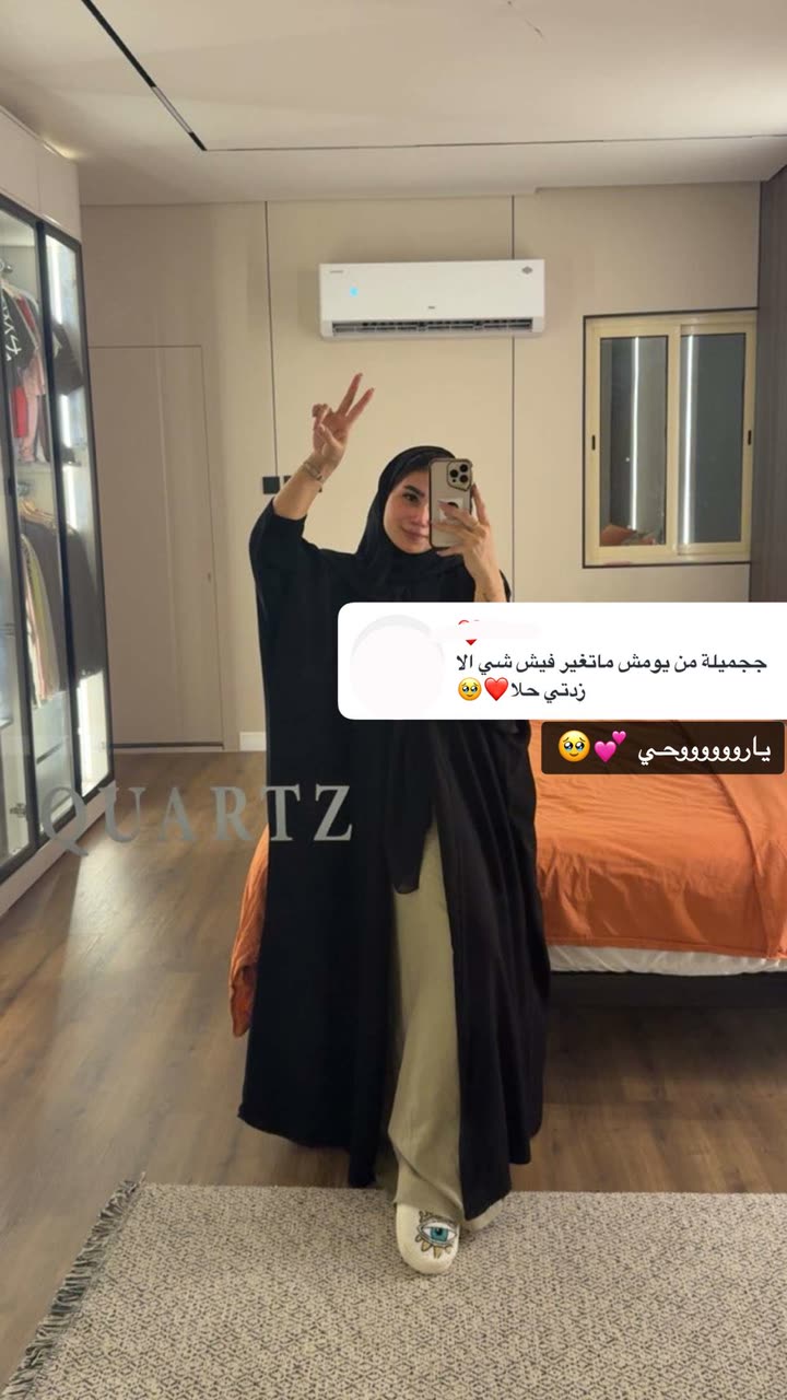 محتوى سناب شات لـ مروه علي∥ Marwaali