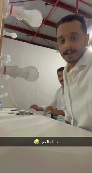 Preview for a Spotlight video that uses the LiLO 2 Lens