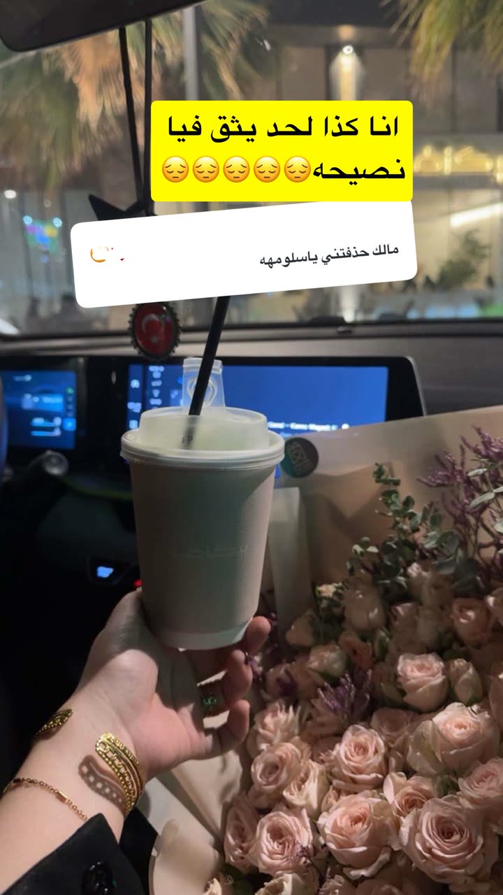 قصة سناب شات للحساب iiii46 رقم 302