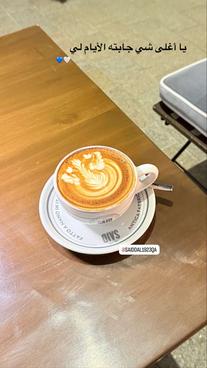 محتوى سناب شات لـ الحــصـ🤍