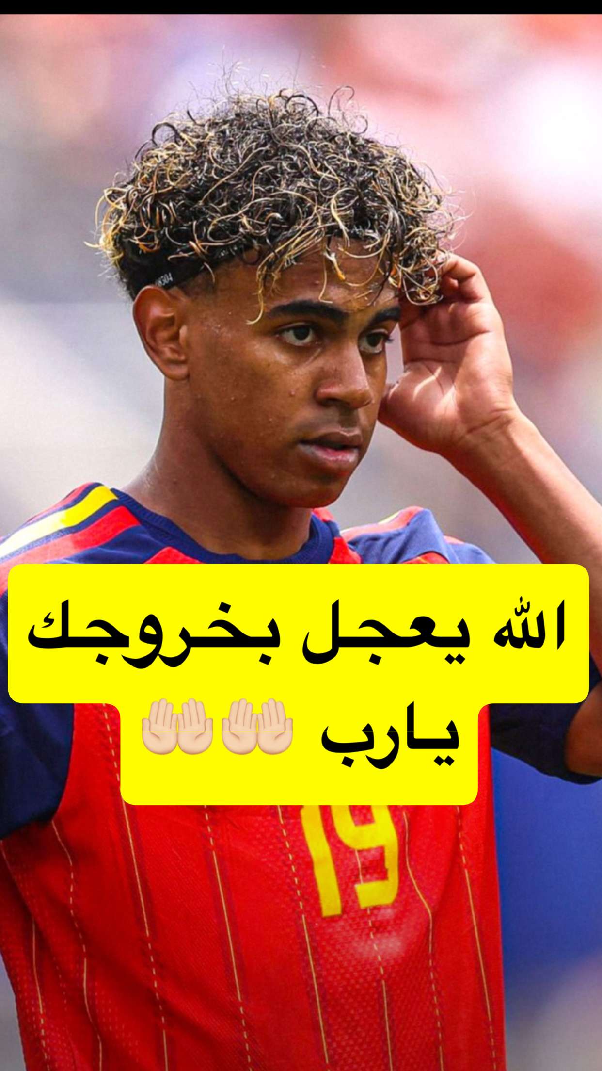 قصة سناب شات للحساب imej2 رقم 67