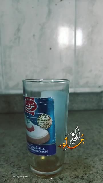 Preview for a Spotlight video that uses the Good Evening Lens