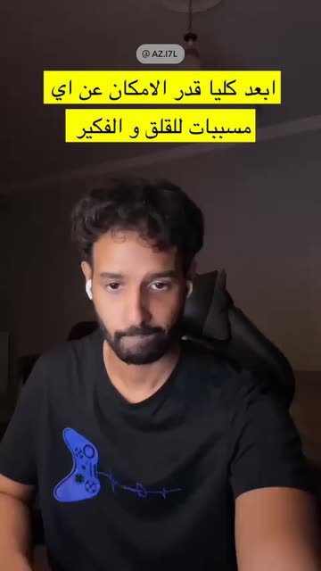 Preview for a Spotlight video that uses the Clean Skin Face Lens