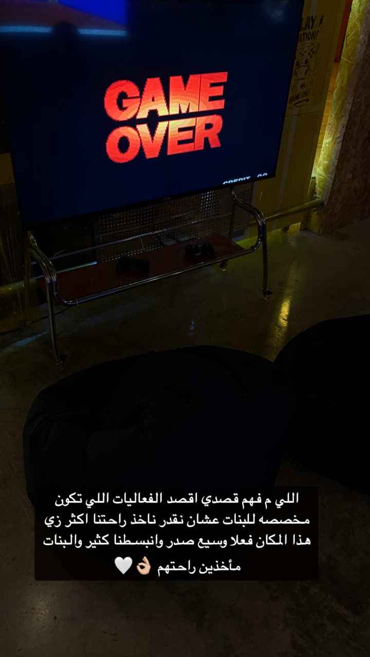 محتوى سناب شات لـ وعد محمد