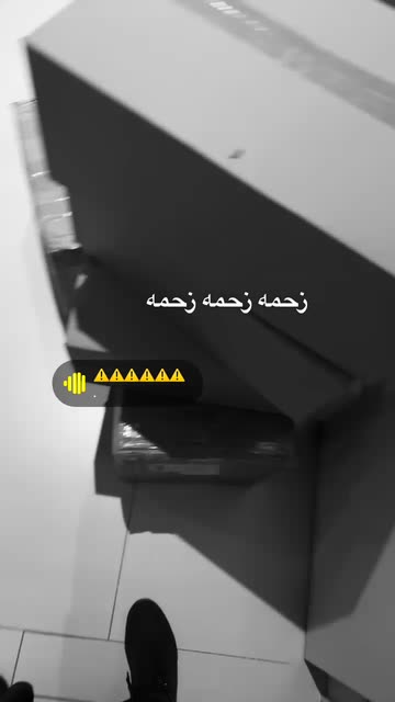 somod-alkandari