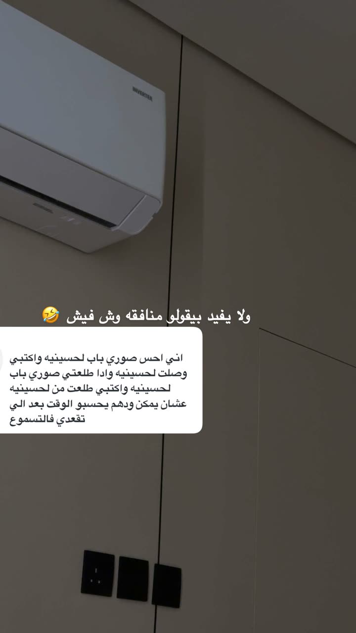 محتوى سناب شات لـ مروه علي∥ Marwaali