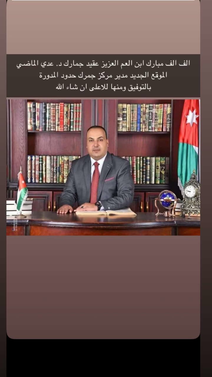 محتوى سناب شات لـ عبد الحكيم الماضي🐎