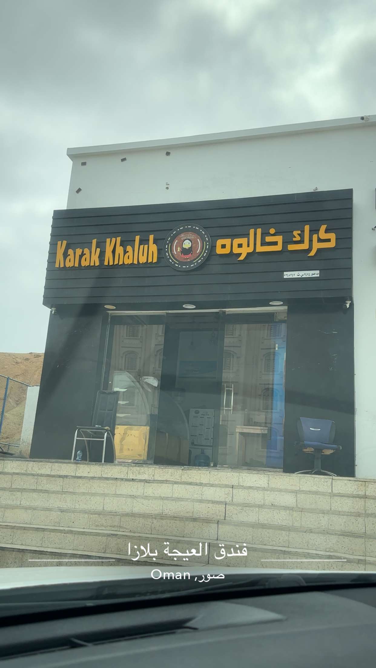 محتوى سناب شات لـ 𝓜