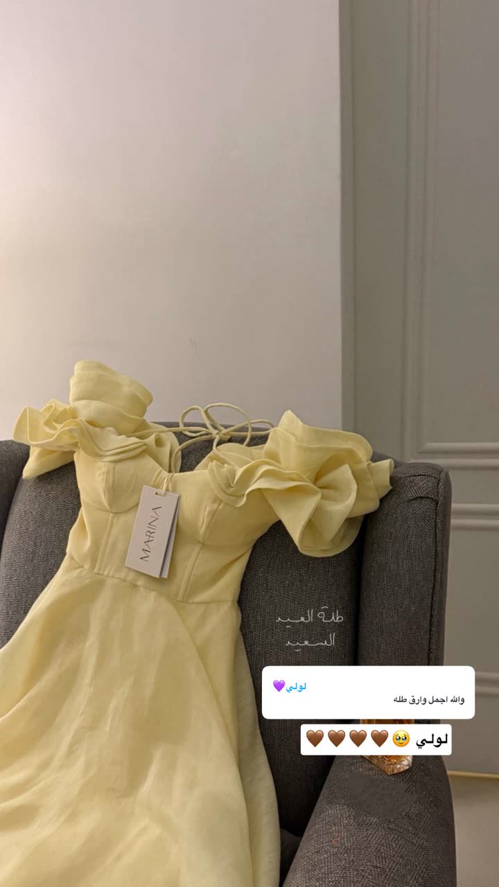 محتوى سناب شات لـ إسراء 🌿