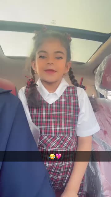 Preview for a Spotlight video that uses the Amal Ahmad Lens