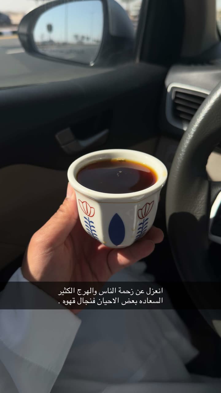 محتوى سناب شات لـ FAHAD-ALSUBAIE✨📸