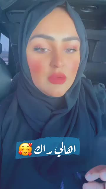 Preview for a Spotlight video that uses the Candy Lens