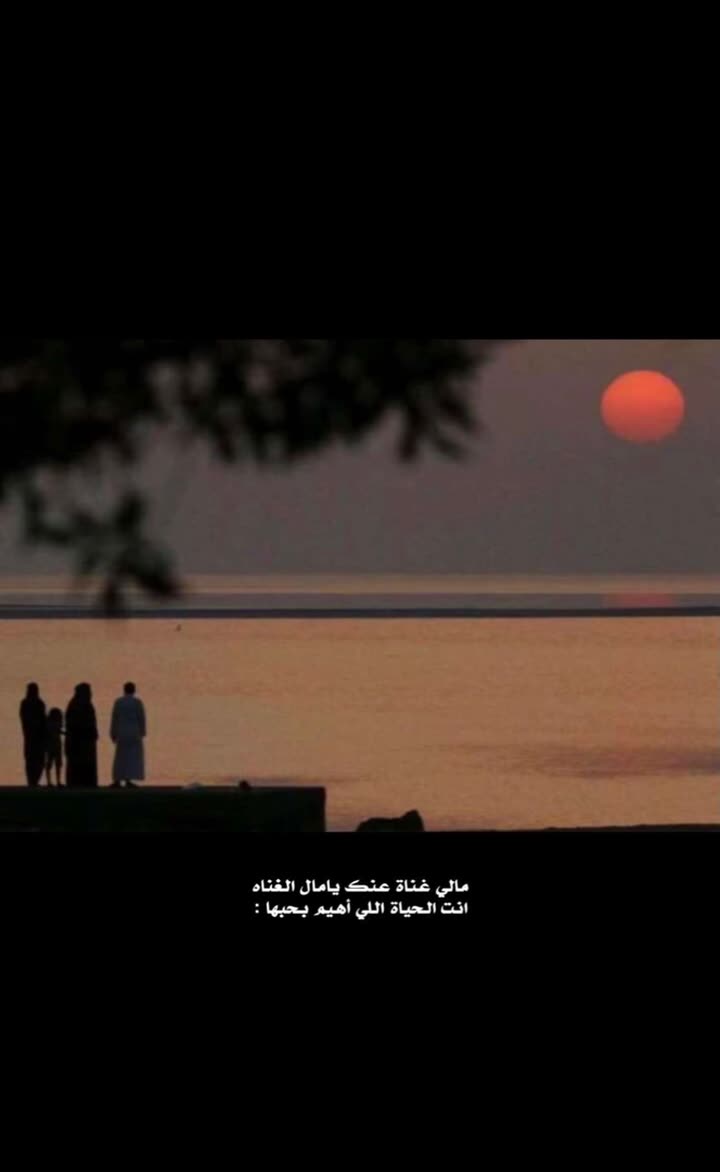 محتوى سناب شات لـ ☤