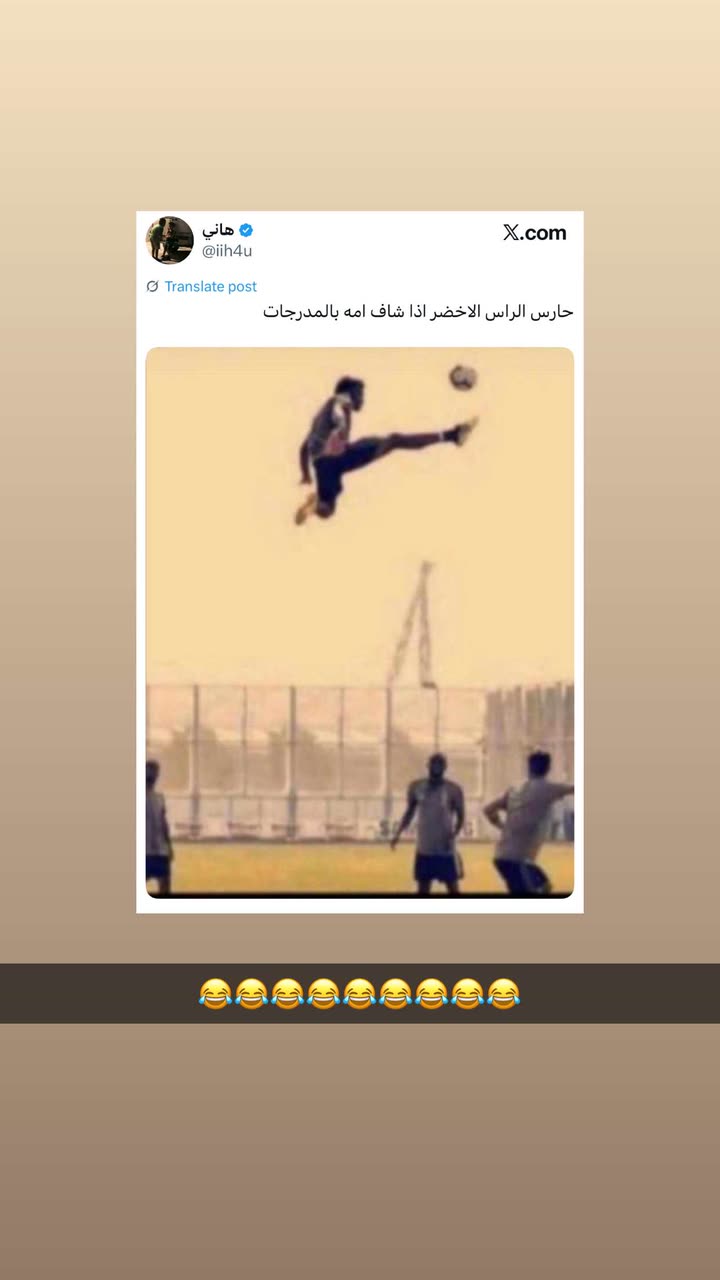 محتوى سناب شات لـ S