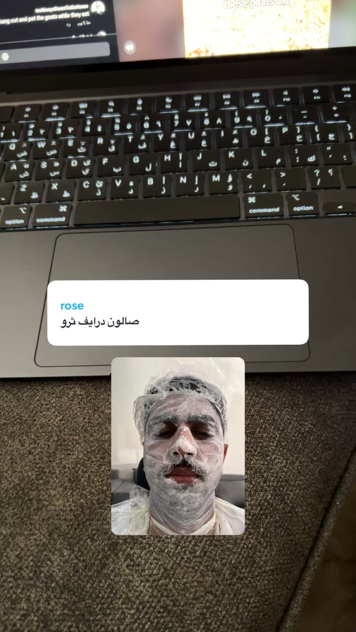 قصة سناب شات للحساب mm.ag رقم 375