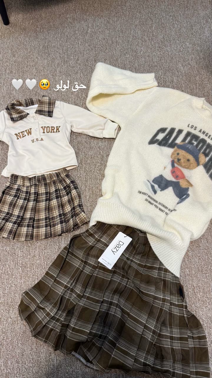 محتوى سناب شات لـ AM أشواق المانع