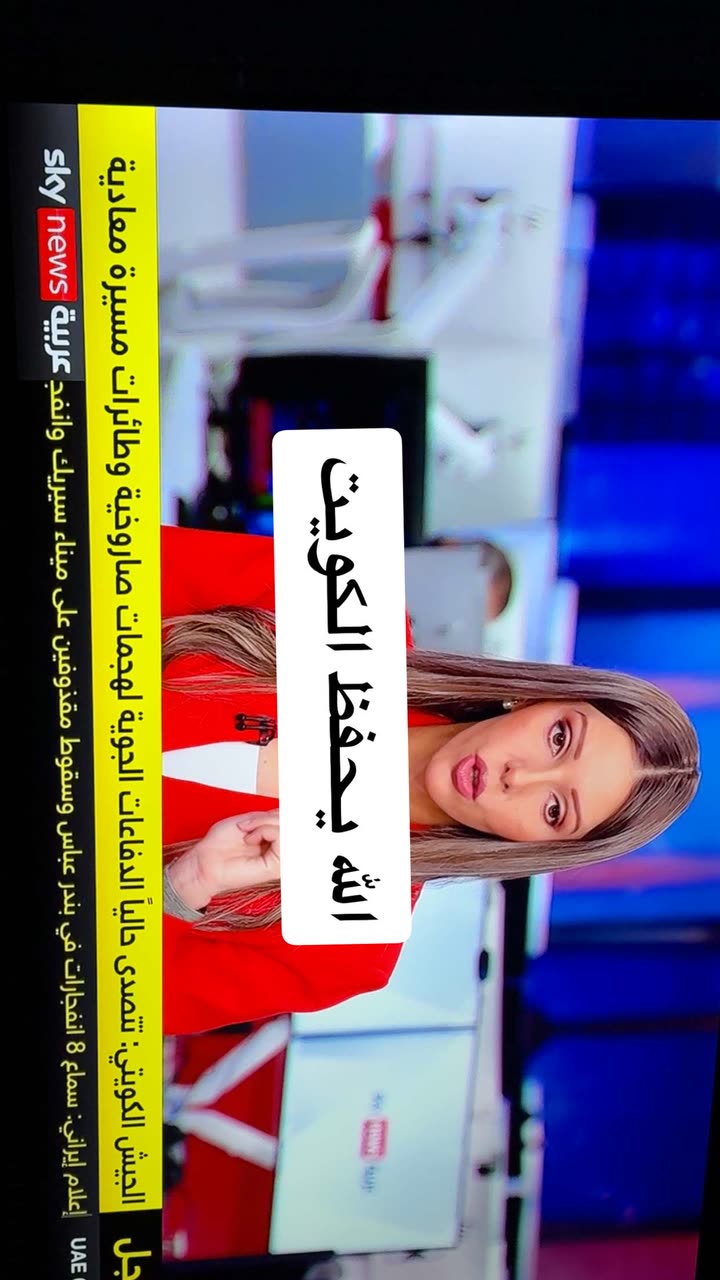محتوى سناب شات لـ فاطمه عبدالرحيم