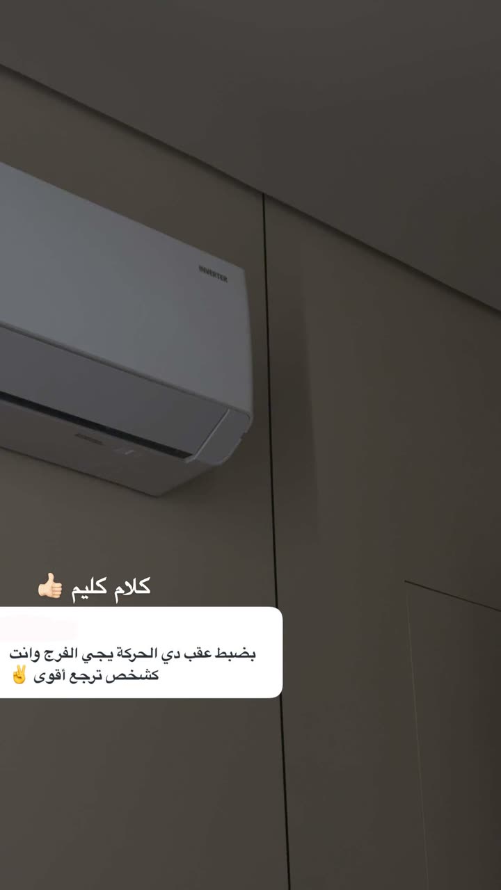 محتوى سناب شات لـ مروه علي∥ Marwaali