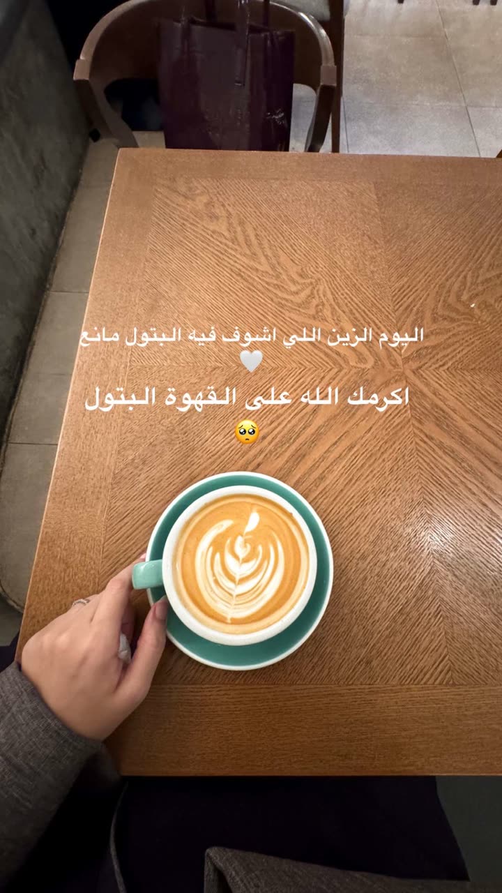 محتوى سناب شات لـ Shmowkh 🍃🎼🐺
