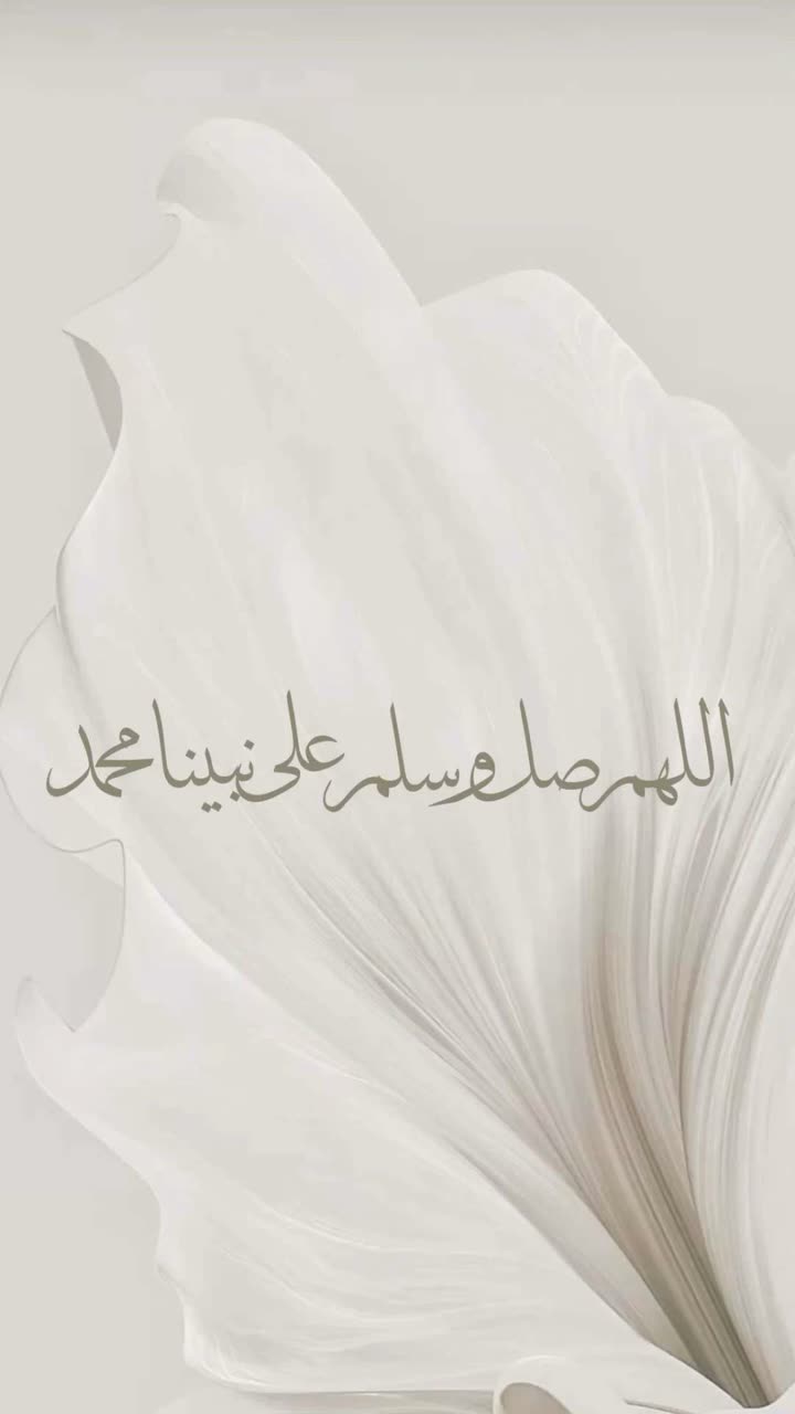 قصة سناب شات للحساب ashwaqsalomair رقم 180