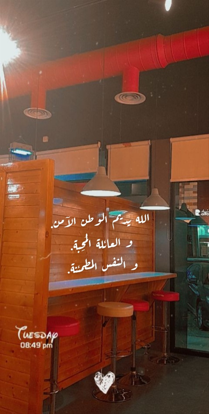 محتوى سناب شات لـ 🕊