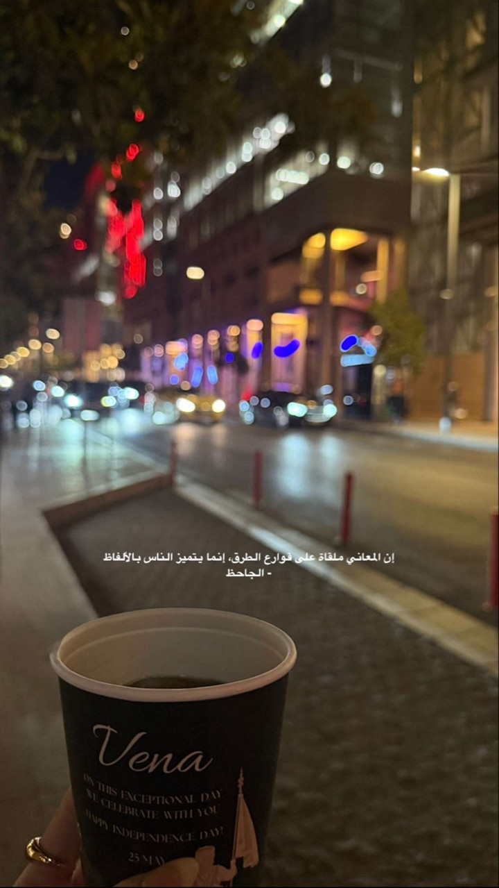 محتوى سناب شات لـ COACH GHAND ♡ ‏