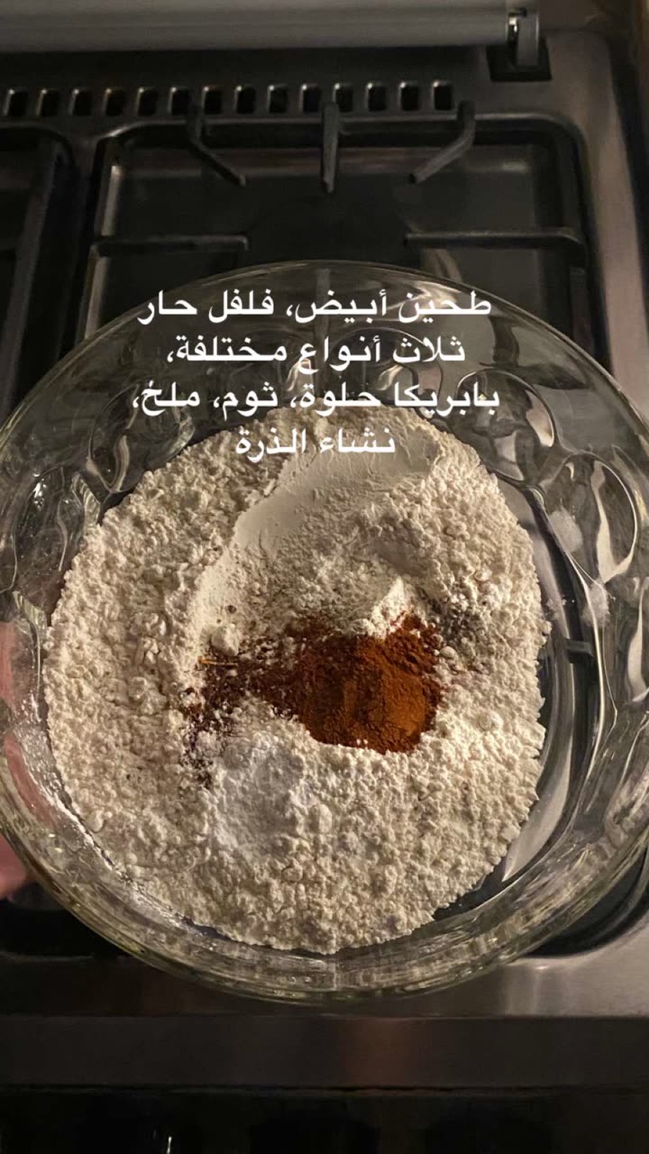 قصة سناب شات للحساب kh96_al رقم 336