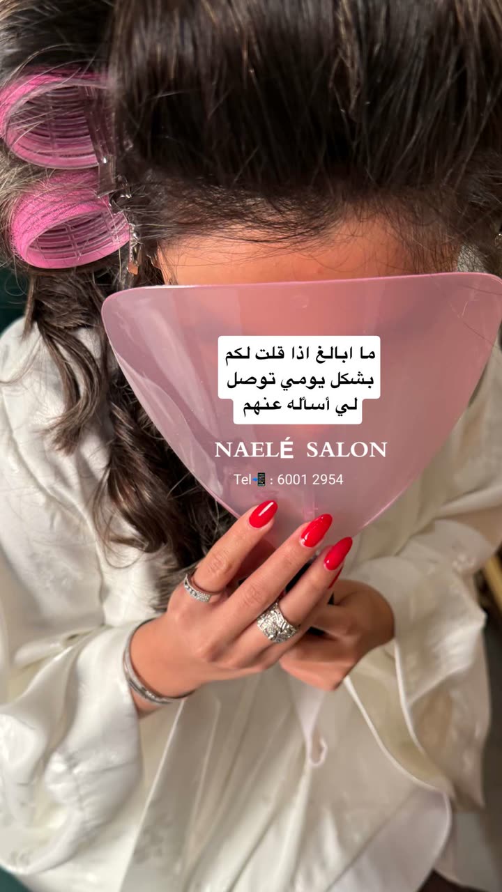 محتوى سناب شات لـ the Best 🍃 أسيل