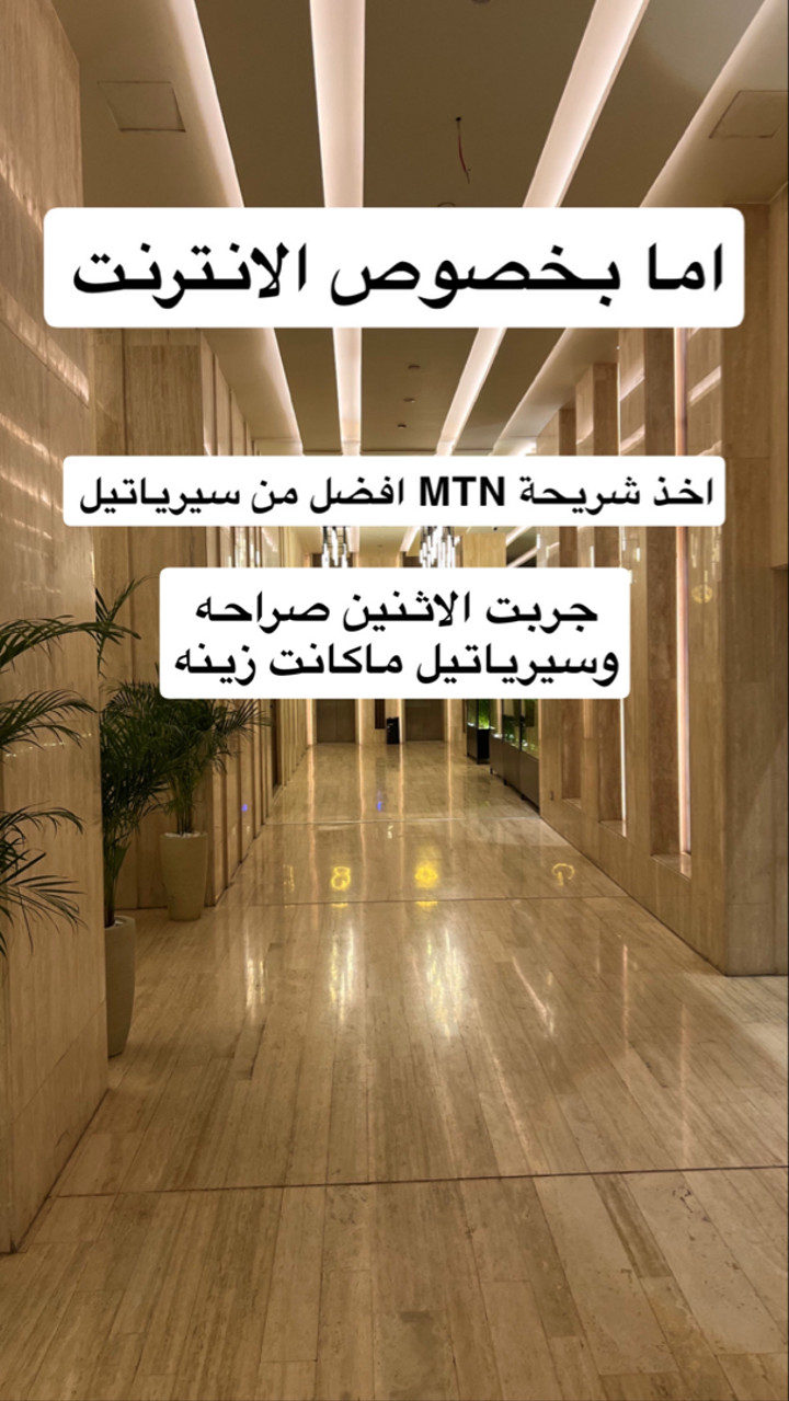 محتوى سناب شات لـ Mahmoud Alghnnam 🇰🇼