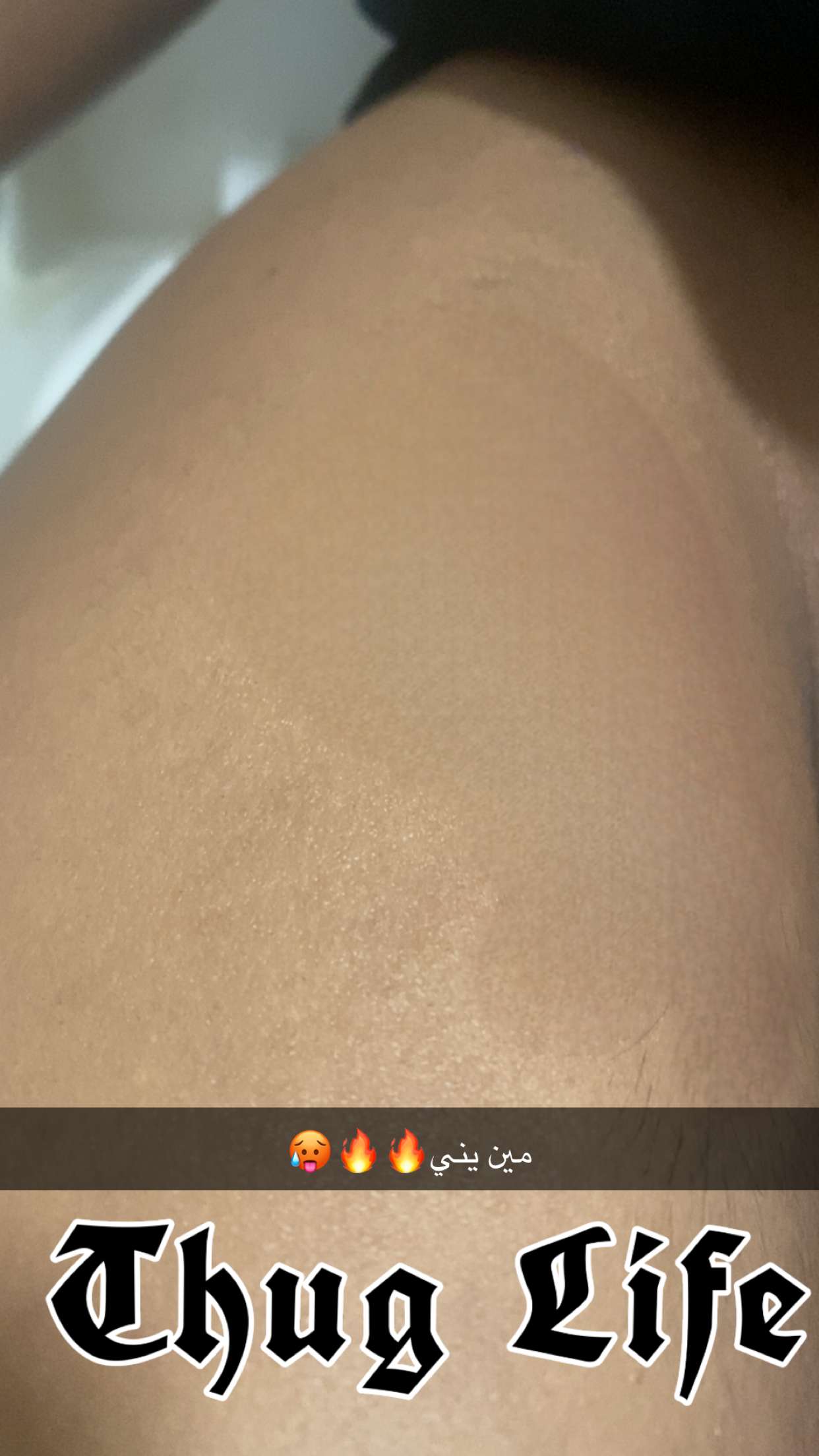 محتوى سناب شات لـ بتمن بيش سـالب❣️