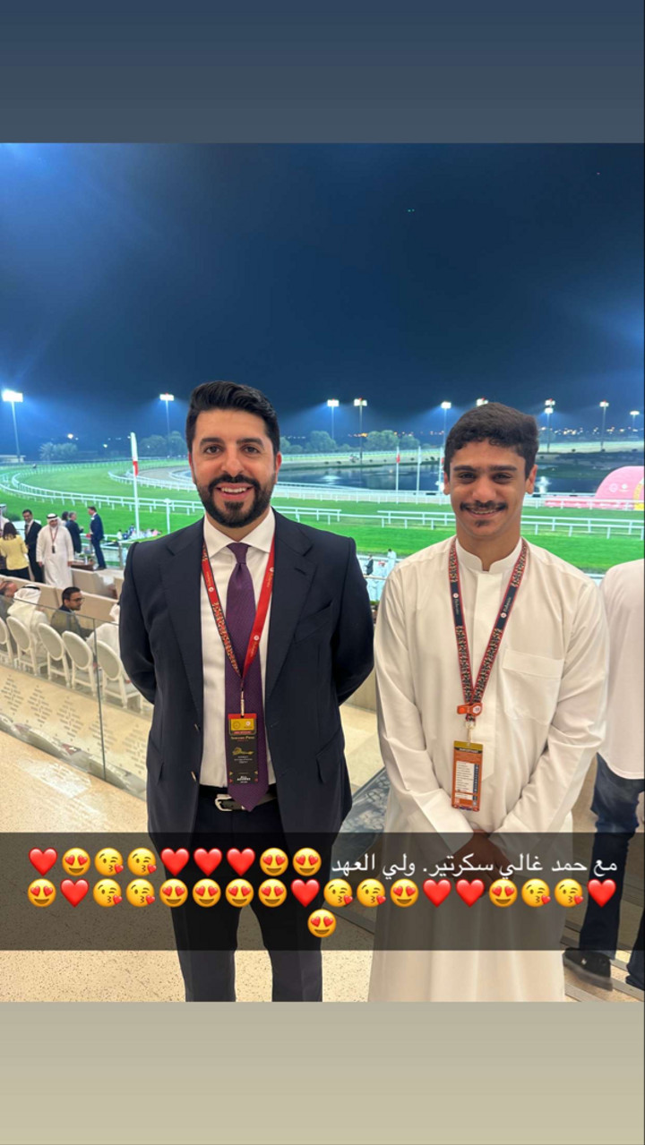 محتوى سناب شات لـ Radi Alarebei