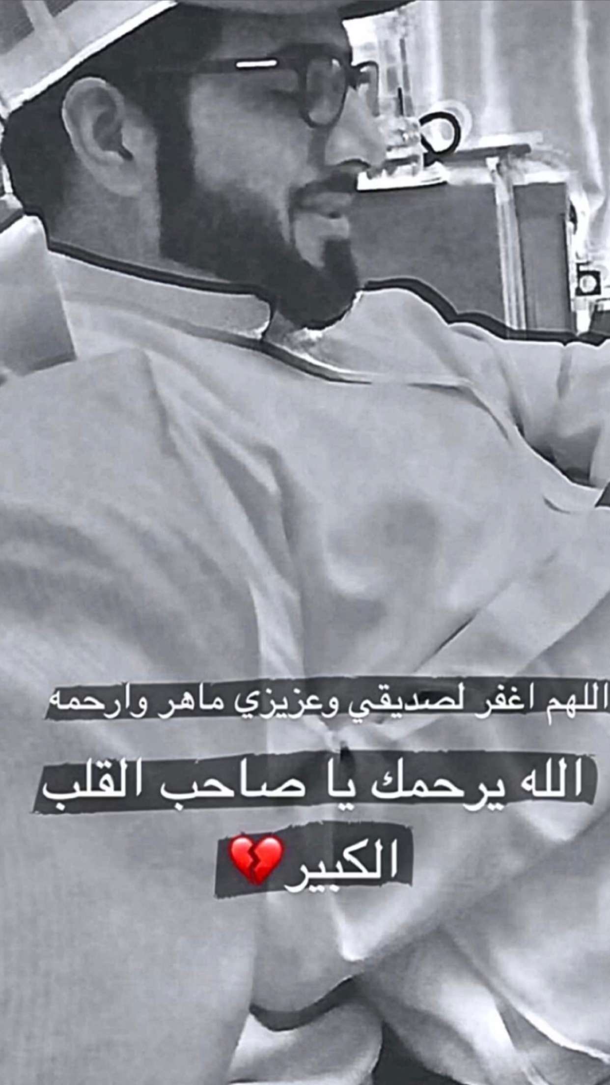 محتوى سناب شات لـ ABK🇦🇪