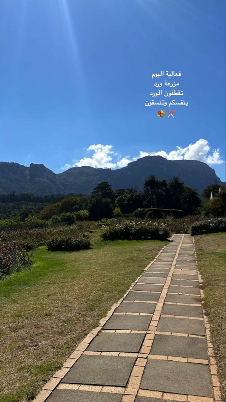 محتوى سناب شات لـ Ghada | غادة الصمعاني