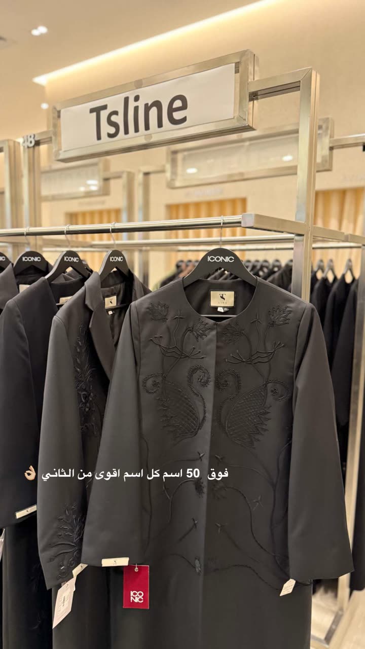 محتوى سناب شات لـ the Best 🍃 أسيل