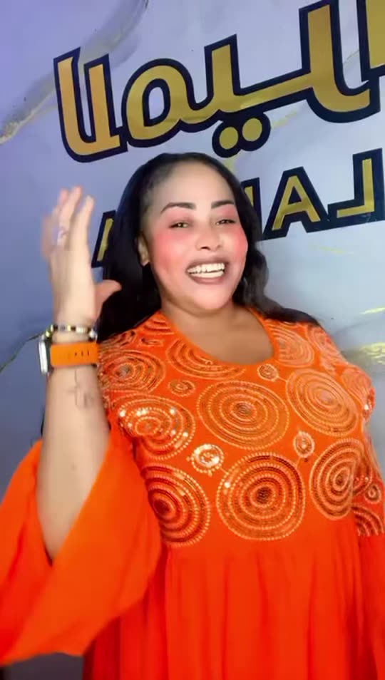 sroo9538