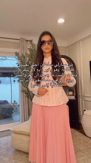 Arabic Fashion Dresses Videos