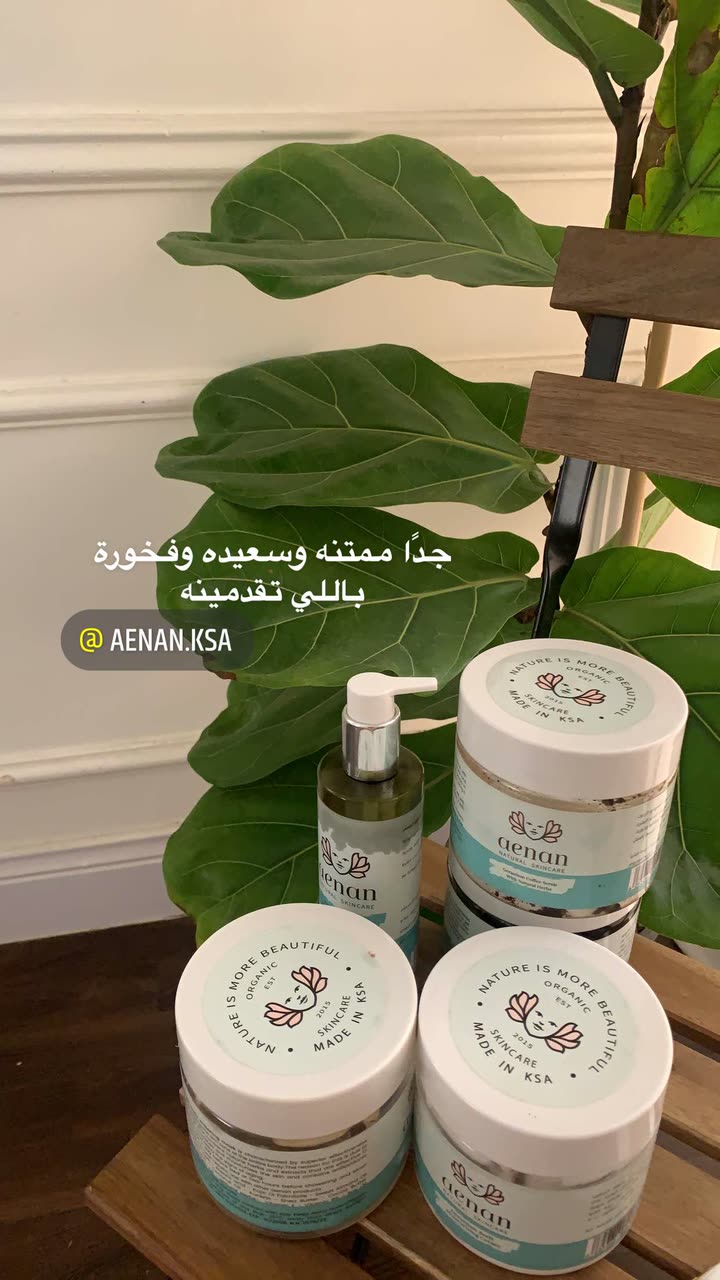 محتوى سناب شات لـ Shmowkh 🍃🎼🐺