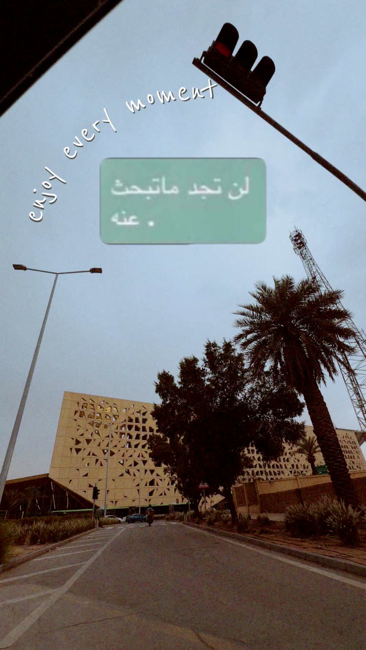 محتوى سناب شات لـ ♛ Yᗩ