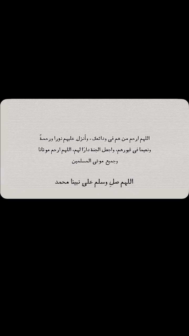 محتوى سناب شات لـ أهيـف⚖️☀️.