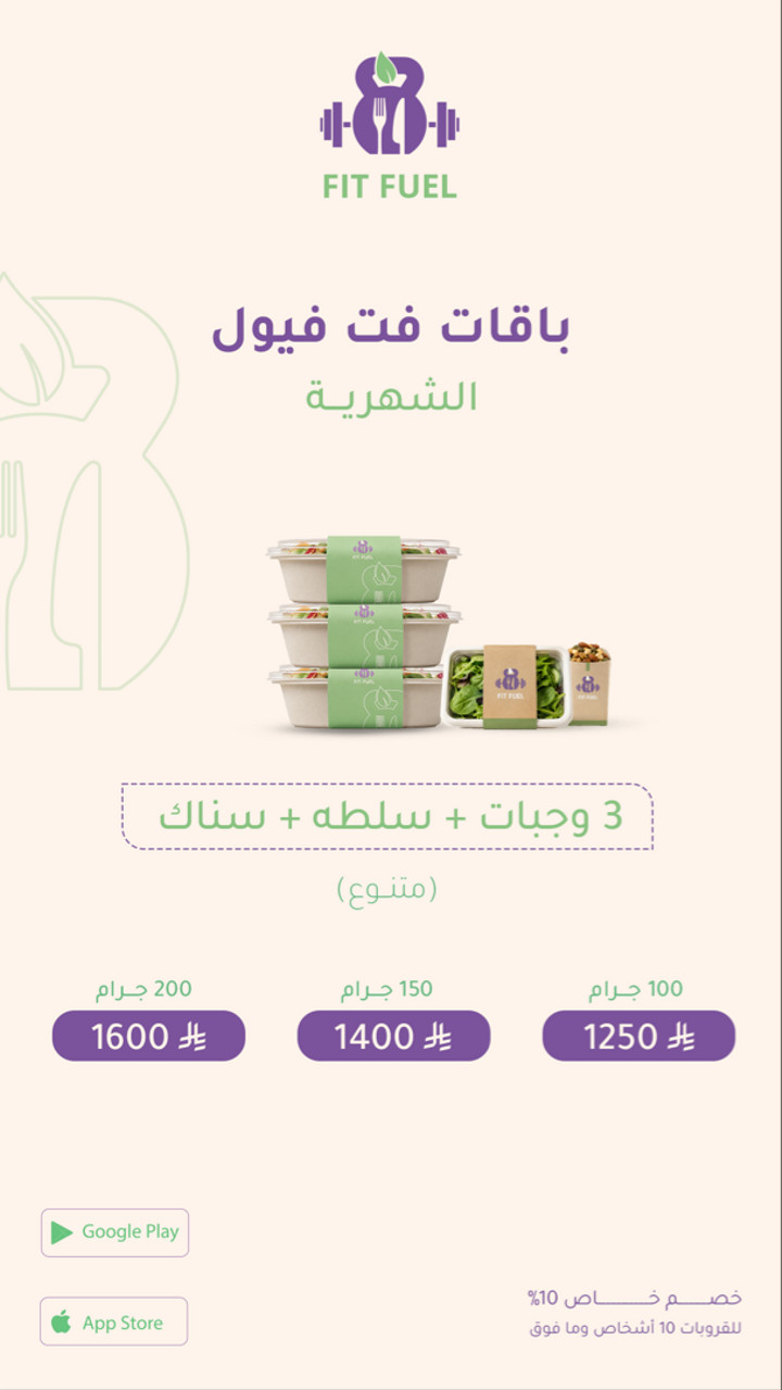 محتوى سناب شات لـ Sami