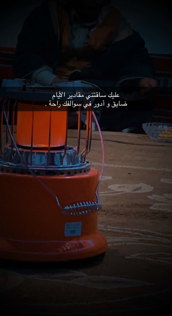 محتوى سناب شات لـ 𓅓