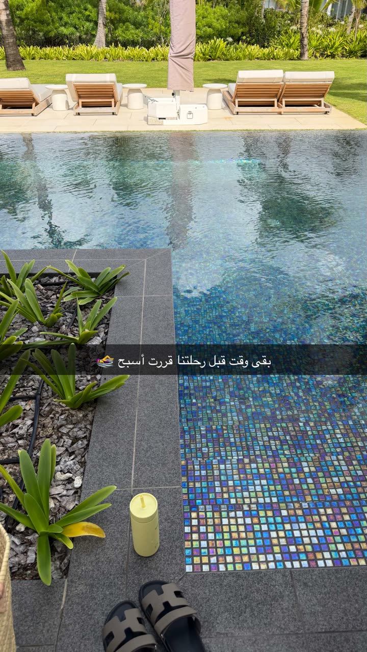 محتوى سناب شات لـ وجدان 🇸🇦