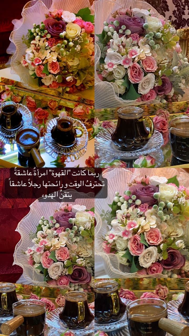 محتوى سناب شات لـ ملك الفهيدي فوز⚜️