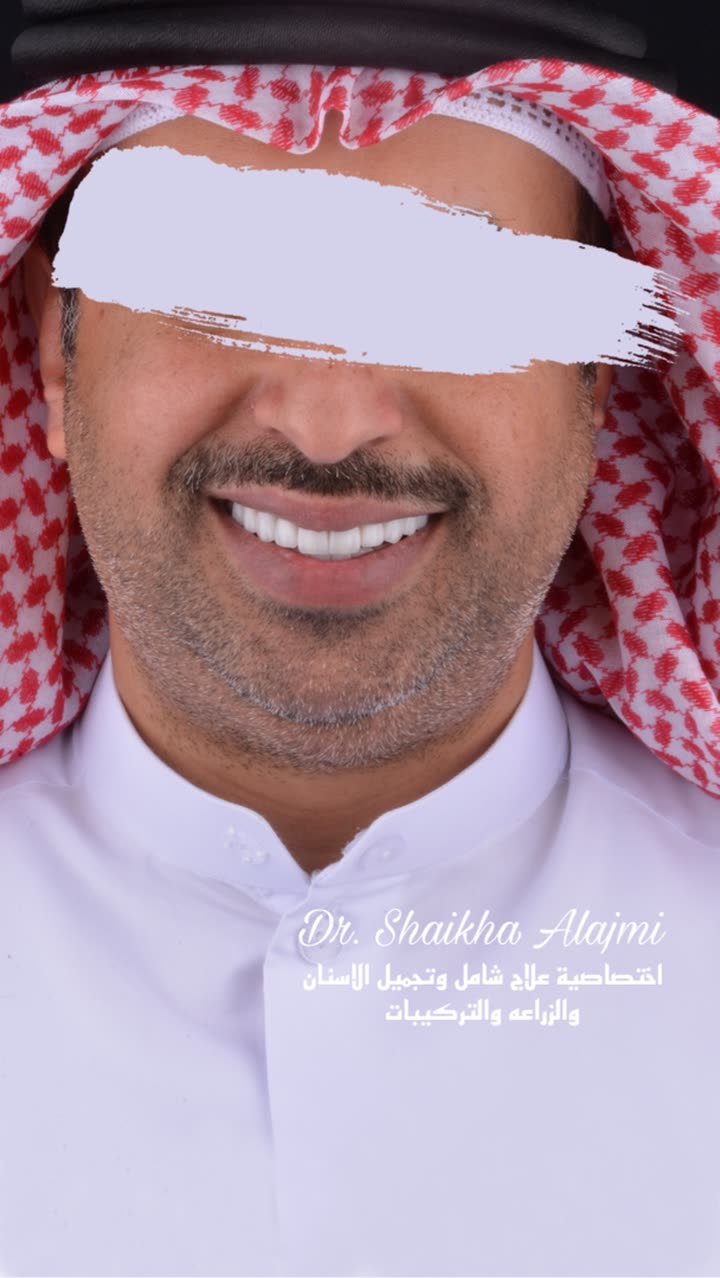 محتوى سناب شات لـ د. شيخه العجمي