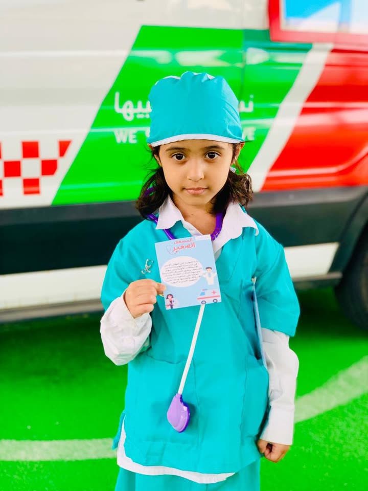 محتوى سناب شات لـ مدارس الإيمان Al Eman Schools