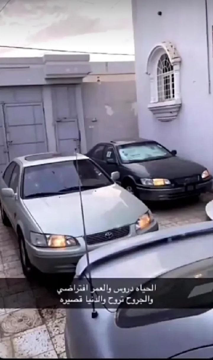 محتوى سناب شات لـ @♯̶عـلـوش⁷⁶®📮ء~"