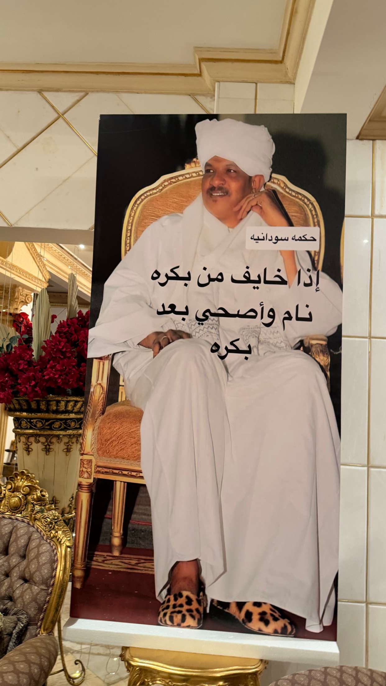 محتوى سناب شات لـ Abrar.cadabra